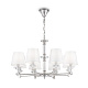 подвесная люстра maytoni riverside mod018pl-08ch