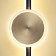 бра odeon light 4256/12wl