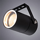 уличный светильник arte lamp a3303al-1bk