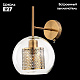 бра arte lamp manchester a7620ap-1ab