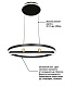 подвесная люстра natali kovaltseva high-tech led lamps 82048