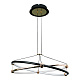 подвесная люстра natali kovaltseva high-tech led lamps 82049