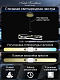 подвесная люстра natali kovaltseva high-tech led lamps 82049