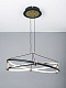 подвесная люстра natali kovaltseva high-tech led lamps 82049