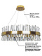подвесная люстра natali kovaltseva innovation style 83049