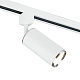 трековый светильник elektrostandard svit gu10 белый/хром mrl 1013 4690389149641