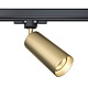 трековый светильник maytoni technical focus tr028-3-gu10-mg