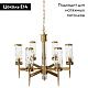 подвесная люстра divinare sham 4505/17 lm-6