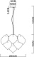 подвесной светильник arte lamp palmer a5695sp-5wh