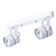 спот arte lamp mizar a1311pl-2wh