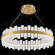 подвесная люстра natali kovaltseva led lamps 81268