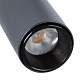 магнитный трековый светильник arte lamp linea a4660pl-1bk