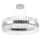 подвесная люстра natali kovaltseva alexandria led lamps 81247