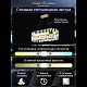 подвесная люстра natali kovaltseva alexandria led lamps 81248