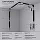 ввод питания elektrostandard slim magnetic 4690389188787 a061245