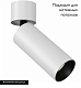 спот maytoni technical focus led c055cl-l12w3k-w-w