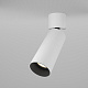 спот maytoni technical focus led c055cl-l12w3k-w-w