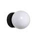 уличный настенный светильник favourite ballito 4069-1w