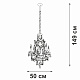 подвесная люстра vitaluce v5815-7/6