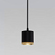 подвесной светильник elektrostandard lead 50243 led 4690389192050 a062413