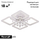 потолочная люстра natali kovaltseva cascade led lamps 81157