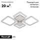 потолочная люстра natali kovaltseva mujus led lamps 81191
