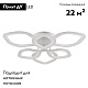 потолочная люстра natali kovaltseva angel led lamps 81192