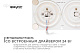 светодиодная плата apeyron 220в 2835 24вт 4000к ip20 02-16