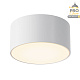 уличный потолочный светильник maytoni zon ip o430cl-l15w3k
