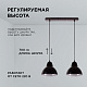 подвесная люстра apeyron 16-67
