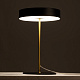 настольная лампа arte lamp elnath a5038lt-3bk