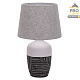 настольная лампа escada antey 10195/l grey