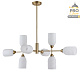 люстра на штанге lumion monroe 6512/8c