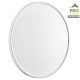 потолочный светильник sonex alfa white 7659/48l