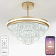 люстра на штанге natali kovaltseva crystal led lamps 81115/3c