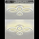 потолочная люстра natali kovaltseva angel led lamps 81197