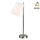 настольная лампа escada hall 10185/l white