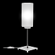настольная лампа 33lab.studio tll201.01.001.wh-s16wh