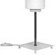настольная лампа 33lab.studio tll201.01.001.wh-s16wh