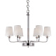 подвесная люстра delight collection brch9021-6 nickel