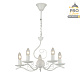 подвесная люстра escada cantata 2103/5s white