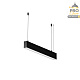 линейный светильник maytoni technical ll312042