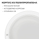 светильник светодиодный герметичный ogm о28-05