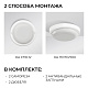 светильник светодиодный герметичный ogm о28-05