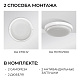 светильник светодиодный герметичный ogm о28-09