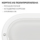 светильник светодиодный герметичный ogm о28-11