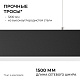 линейный подвесной светильник apeyron ola r30-006