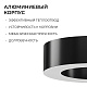 подвесной светильник apeyron ola r30-035