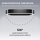 подвесной светильник apeyron ola r30-035