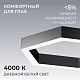 подвесной светильник apeyron ola r30-047